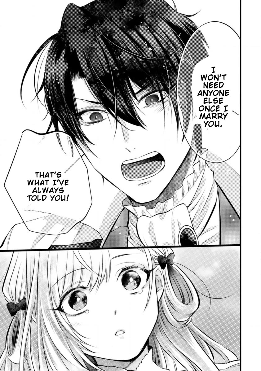 Shinyuu Ouji to Koshiginchaku Chapter 11 page 7 - Chapter 11: Best friends, prince and servant