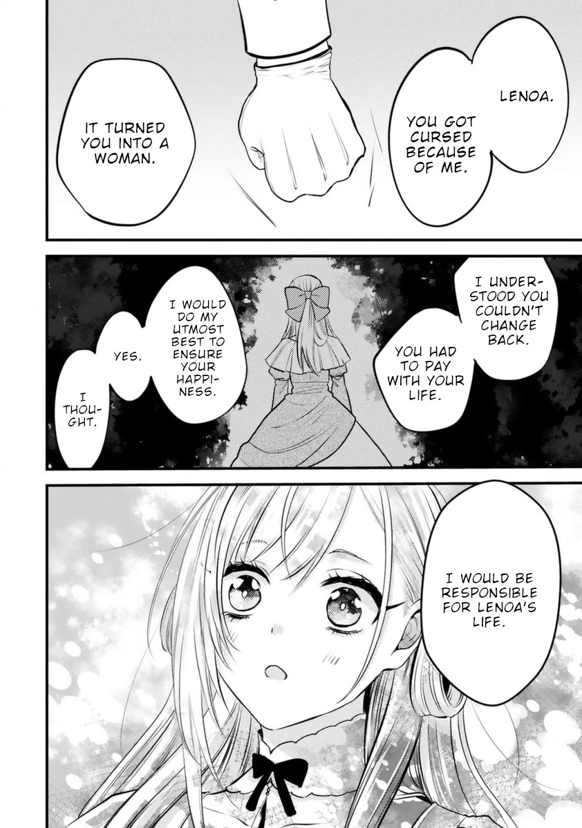 Shinyuu Ouji to Koshiginchaku Chapter 11 page 8 - Chapter 11: Best friends, prince and servant