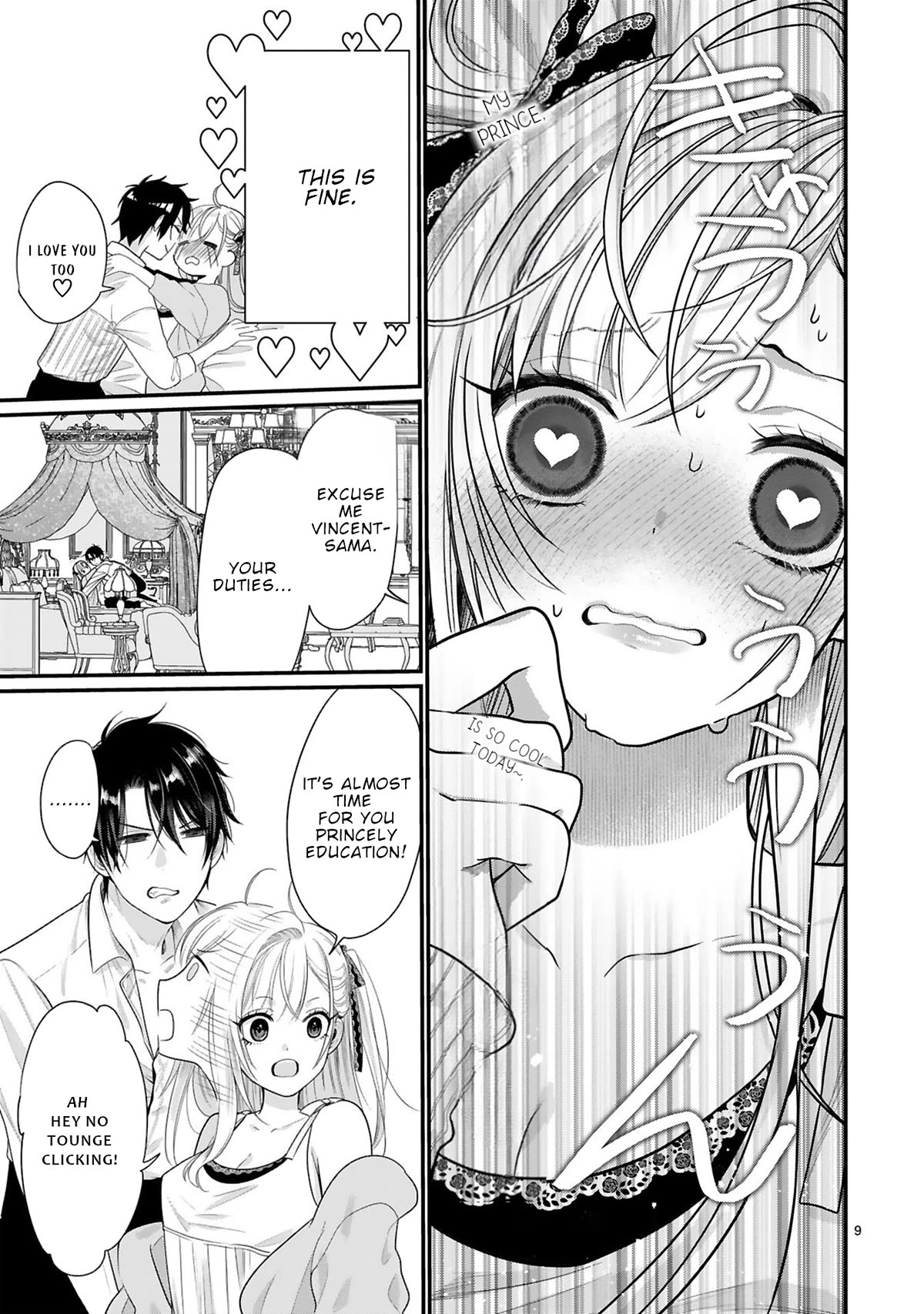 Shinyuu Ouji to Koshiginchaku Chapter 12 page 10 - Chapter 12: A Queen's duty