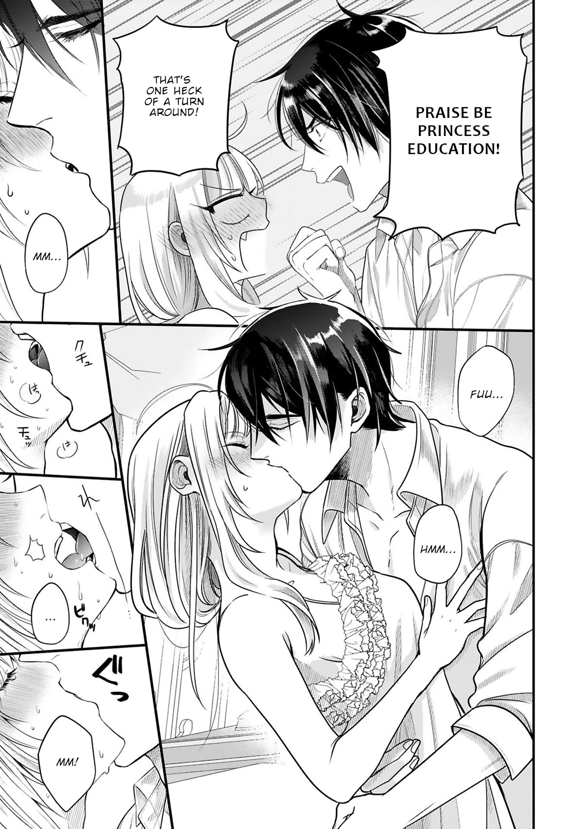 Shinyuu Ouji to Koshiginchaku Chapter 12 page 16 - Chapter 12: A Queen's duty