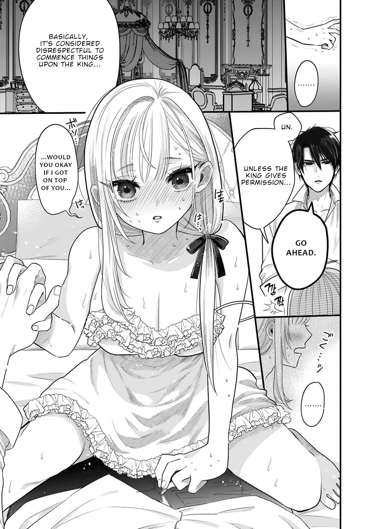 Shinyuu Ouji to Koshiginchaku Chapter 12 page 18 - Chapter 12: A Queen's duty