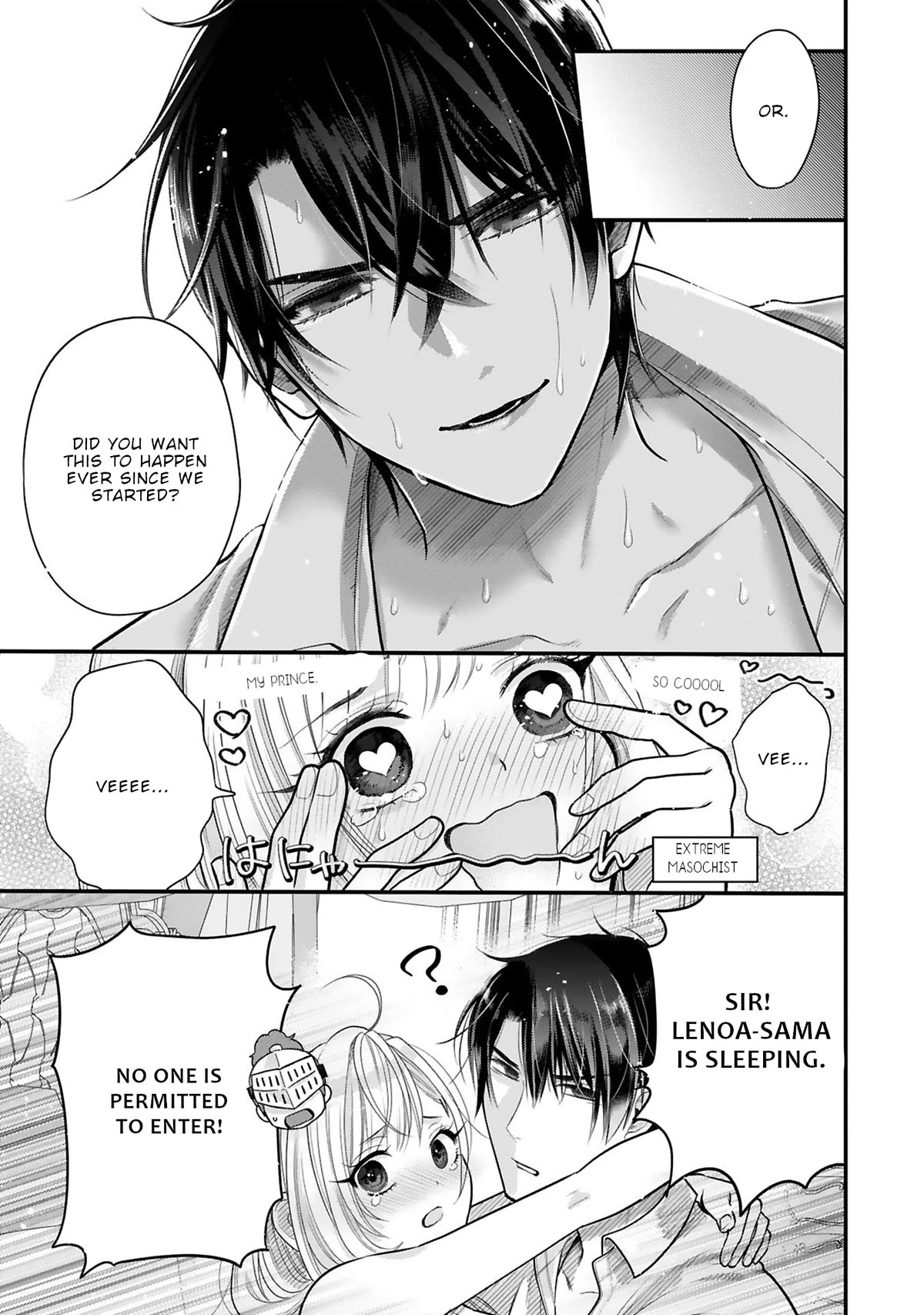 Shinyuu Ouji to Koshiginchaku Chapter 12 page 22 - Chapter 12: A Queen's duty