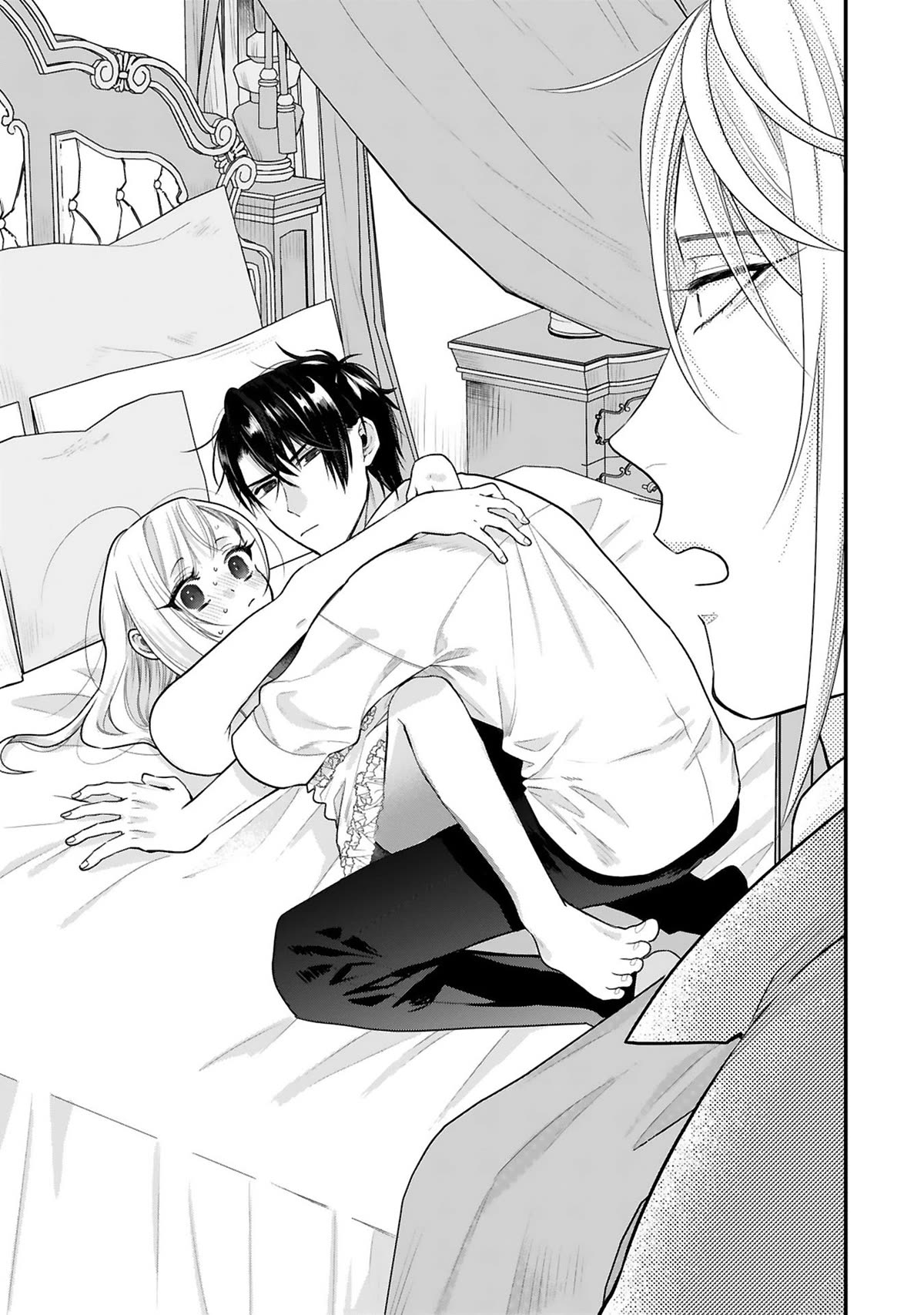 Shinyuu Ouji to Koshiginchaku Chapter 12 page 24 - Chapter 12: A Queen's duty