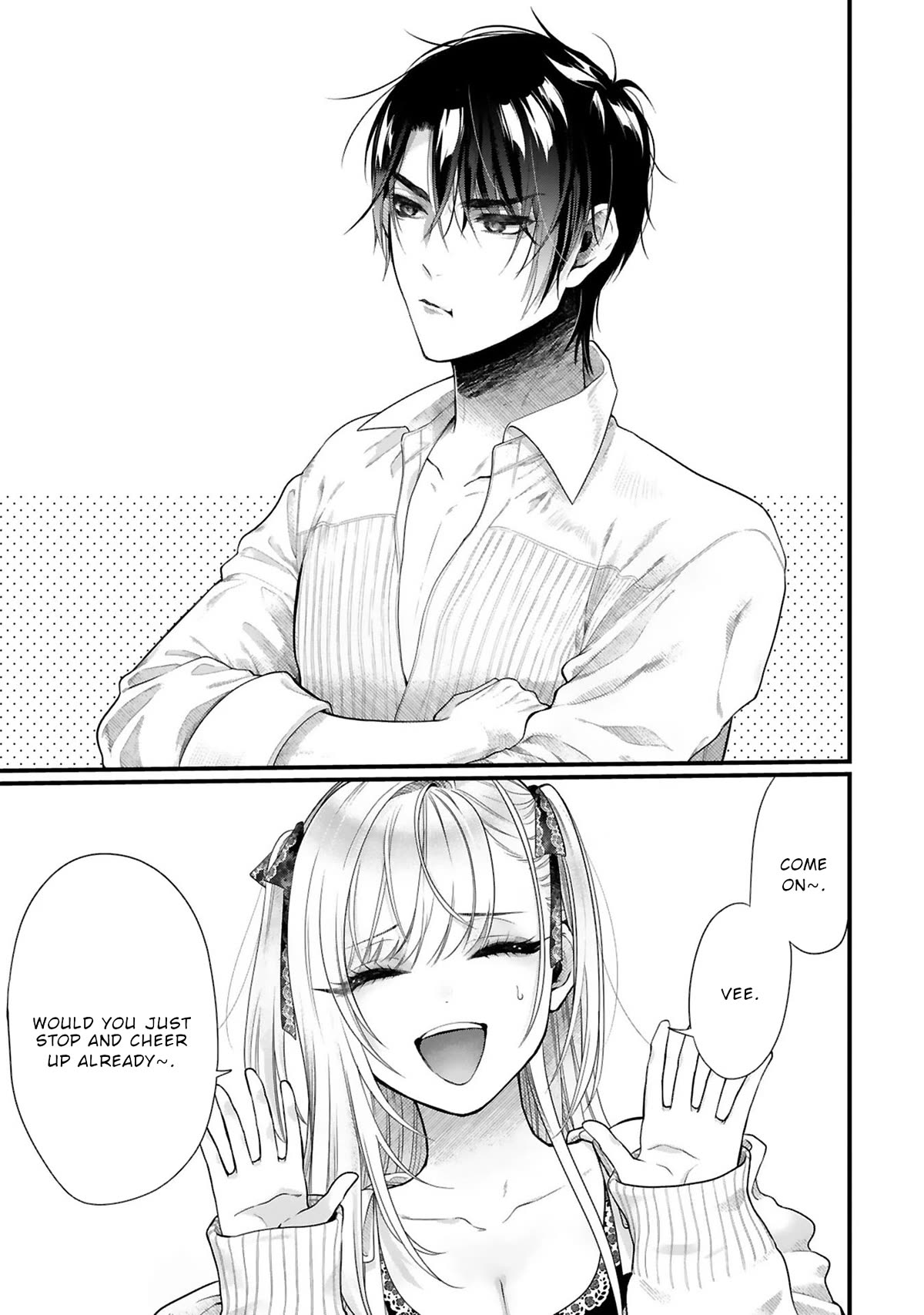 Shinyuu Ouji to Koshiginchaku Chapter 12 page 4 - Chapter 12: A Queen's duty