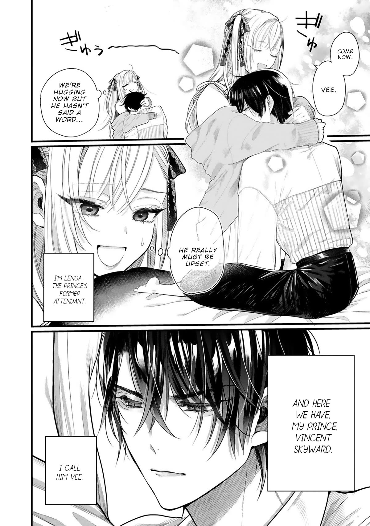 Shinyuu Ouji to Koshiginchaku Chapter 12 page 5 - Chapter 12: A Queen's duty