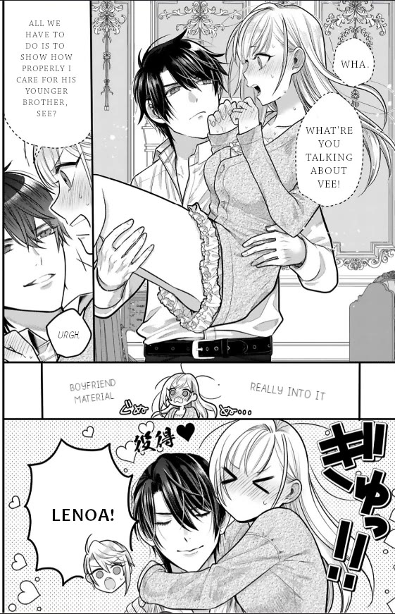 Shinyuu Ouji to Koshiginchaku Chapter 13 page 13 - Chapter 13: Declaration of a serious relationship