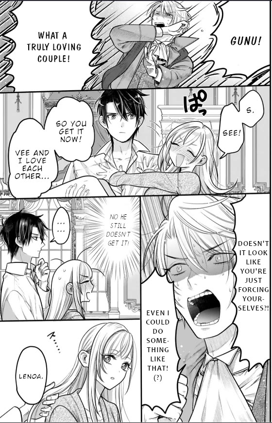 Shinyuu Ouji to Koshiginchaku Chapter 13 page 14 - Chapter 13: Declaration of a serious relationship