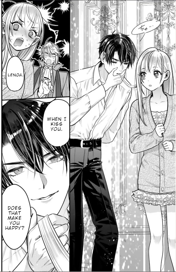 Shinyuu Ouji to Koshiginchaku Chapter 13 page 15 - Chapter 13: Declaration of a serious relationship