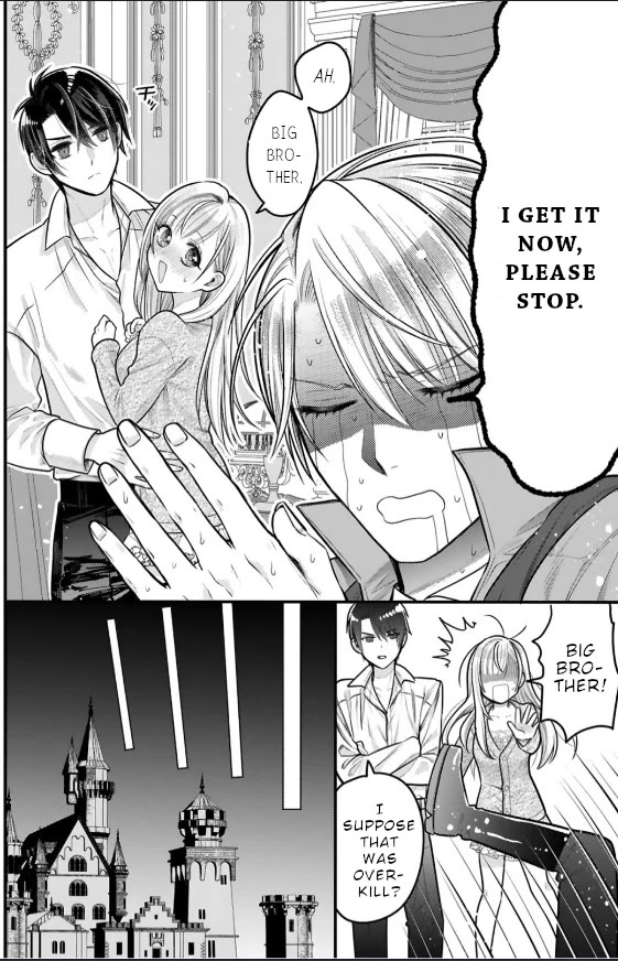 Shinyuu Ouji to Koshiginchaku Chapter 13 page 17 - Chapter 13: Declaration of a serious relationship