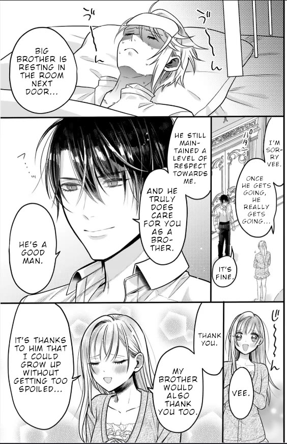 Shinyuu Ouji to Koshiginchaku Chapter 13 page 18 - Chapter 13: Declaration of a serious relationship