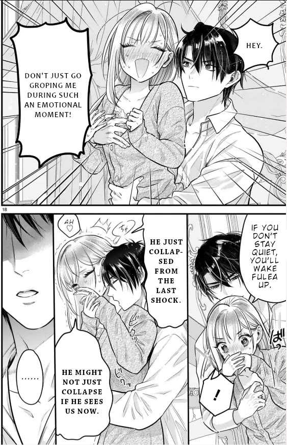 Shinyuu Ouji to Koshiginchaku Chapter 13 page 19 - Chapter 13: Declaration of a serious relationship