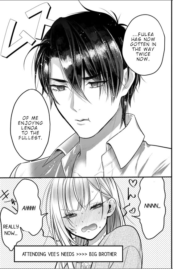 Shinyuu Ouji to Koshiginchaku Chapter 13 page 20 - Chapter 13: Declaration of a serious relationship