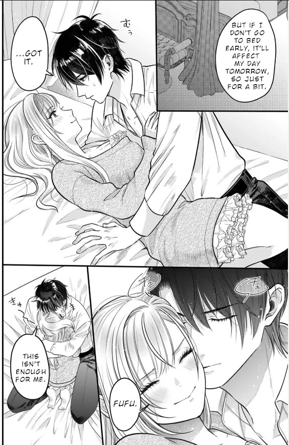 Shinyuu Ouji to Koshiginchaku Chapter 13 page 21 - Chapter 13: Declaration of a serious relationship
