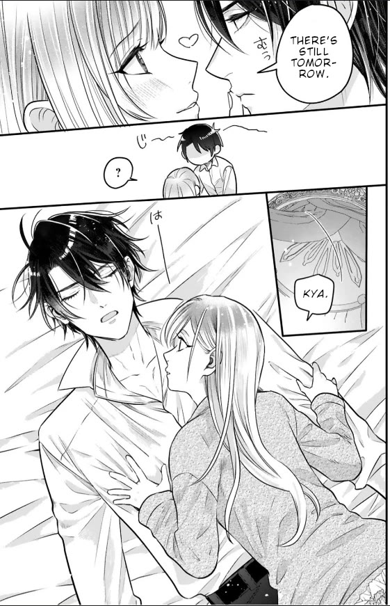 Shinyuu Ouji to Koshiginchaku Chapter 13 page 22 - Chapter 13: Declaration of a serious relationship