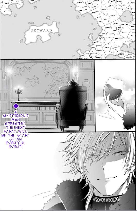 Shinyuu Ouji to Koshiginchaku Chapter 13 page 26 - Chapter 13: Declaration of a serious relationship