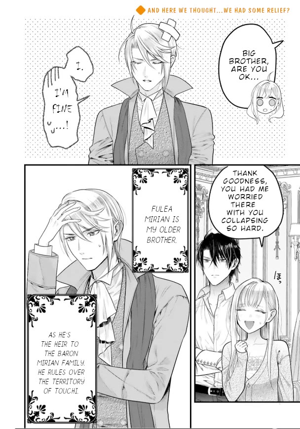 Shinyuu Ouji to Koshiginchaku Chapter 13 page 3 - Chapter 13: Declaration of a serious relationship