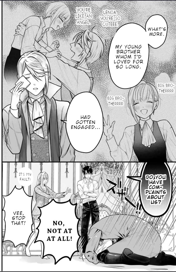 Shinyuu Ouji to Koshiginchaku Chapter 13 page 7 - Chapter 13: Declaration of a serious relationship
