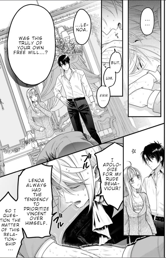 Shinyuu Ouji to Koshiginchaku Chapter 13 page 8 - Chapter 13: Declaration of a serious relationship