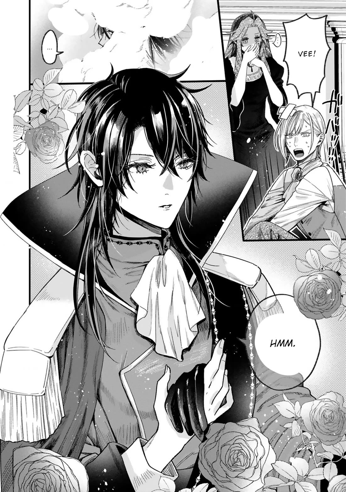 Shinyuu Ouji to Koshiginchaku Chapter 14 page 3 - Chapter 14 [END]