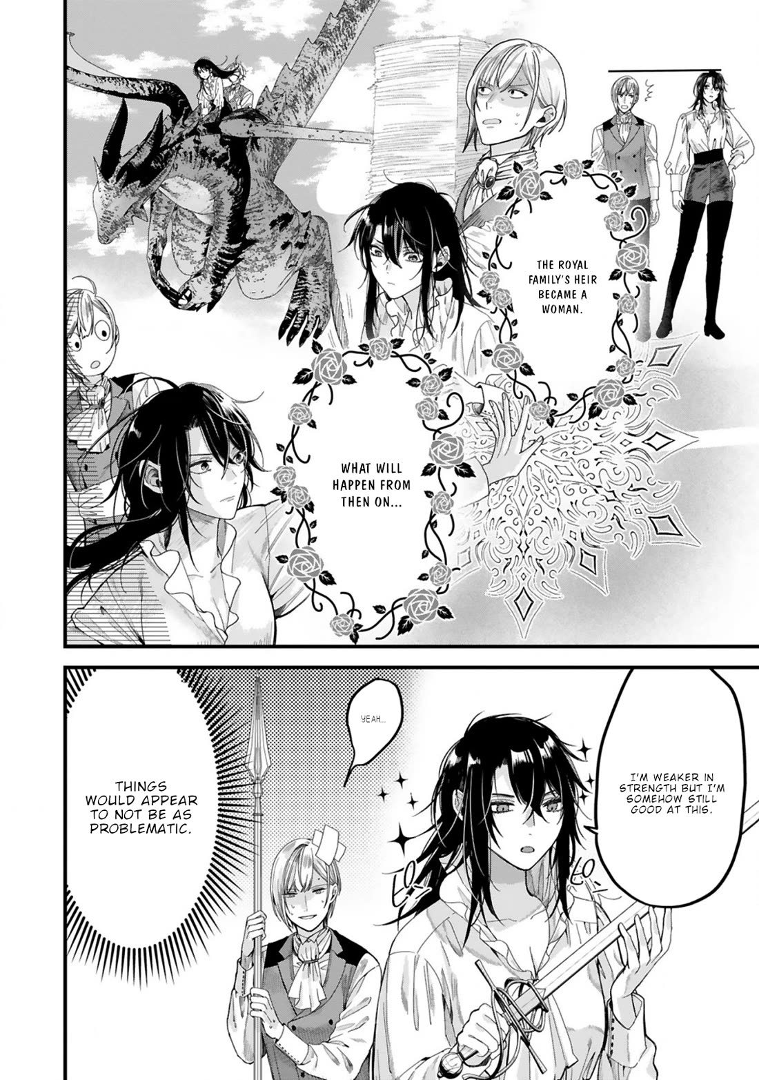 Shinyuu Ouji to Koshiginchaku Chapter 14 page 5 - Chapter 14 [END]