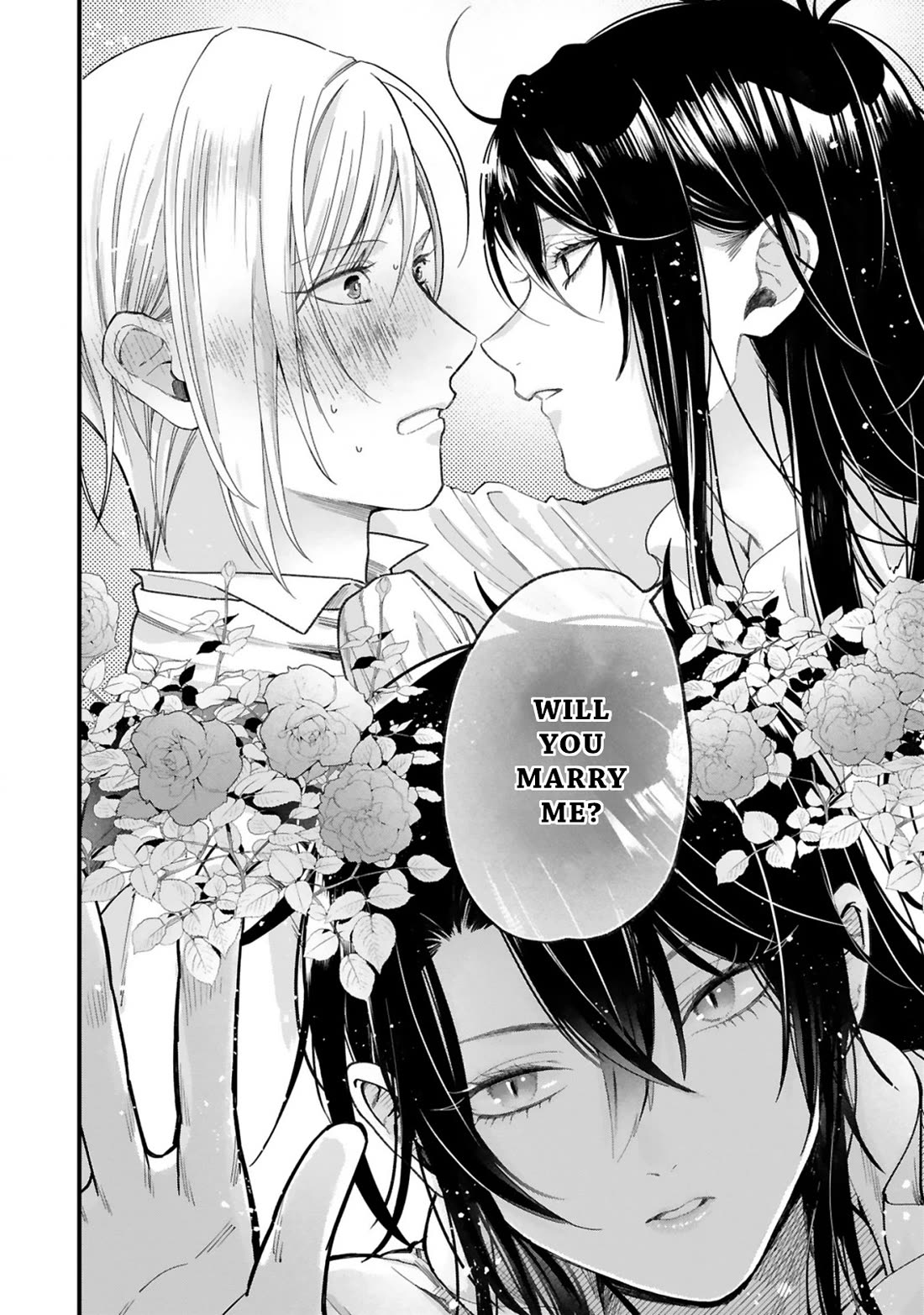 Shinyuu Ouji to Koshiginchaku Chapter 14 page 7 - Chapter 14 [END]