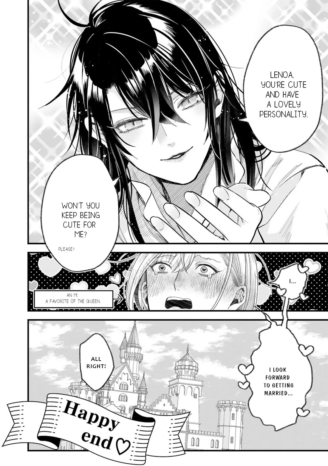 Shinyuu Ouji to Koshiginchaku Chapter 14 page 9 - Chapter 14 [END]