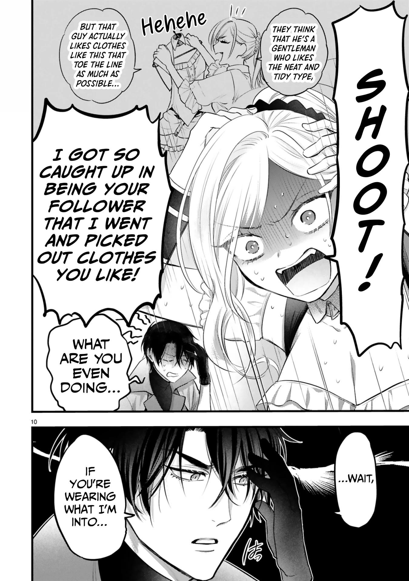 Shinyuu Ouji to Koshiginchaku Chapter 2 page 10 - Chapter 2: My Hero