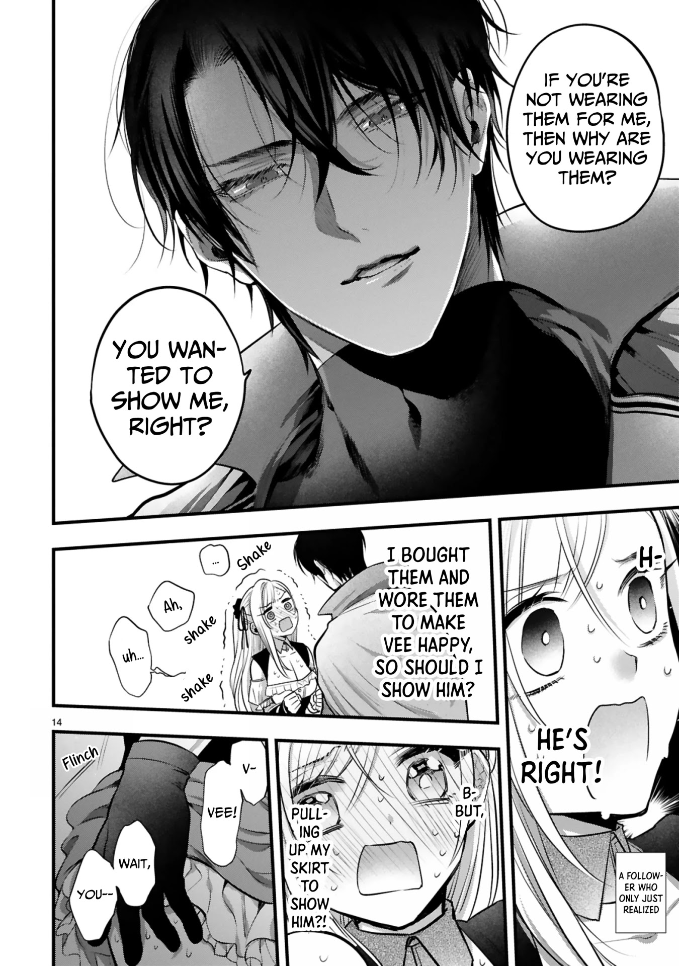Shinyuu Ouji to Koshiginchaku Chapter 2 page 14 - Chapter 2: My Hero