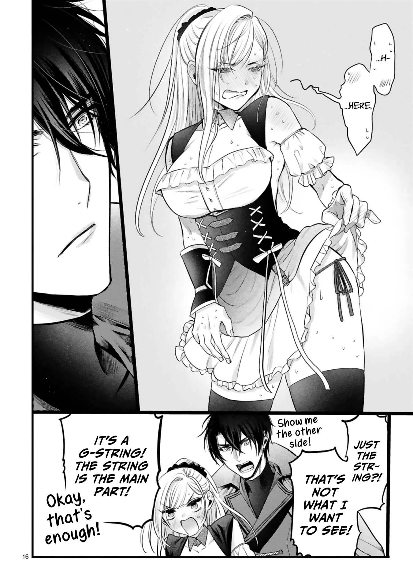 Shinyuu Ouji to Koshiginchaku Chapter 2 page 16 - Chapter 2: My Hero
