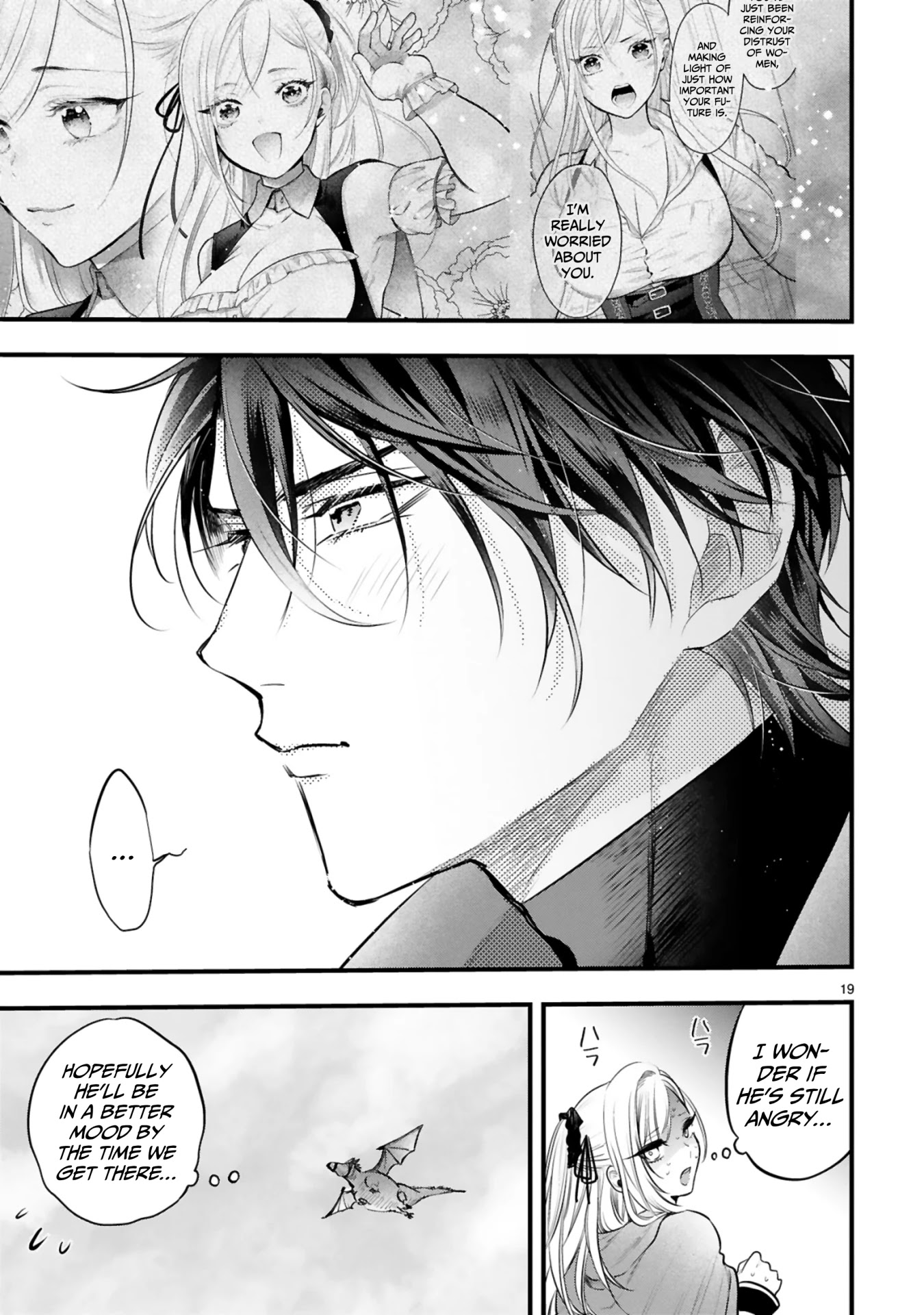Shinyuu Ouji to Koshiginchaku Chapter 2 page 19 - Chapter 2: My Hero