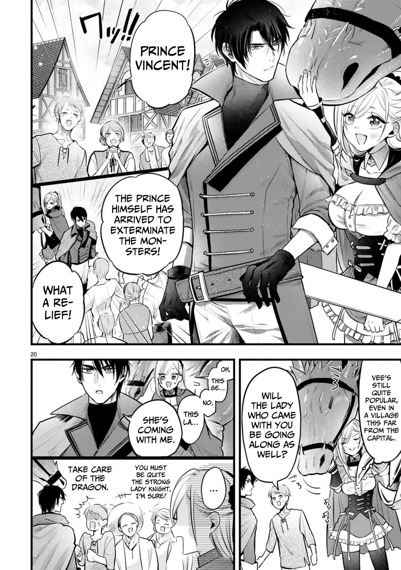 Shinyuu Ouji to Koshiginchaku Chapter 2 page 20 - Chapter 2: My Hero