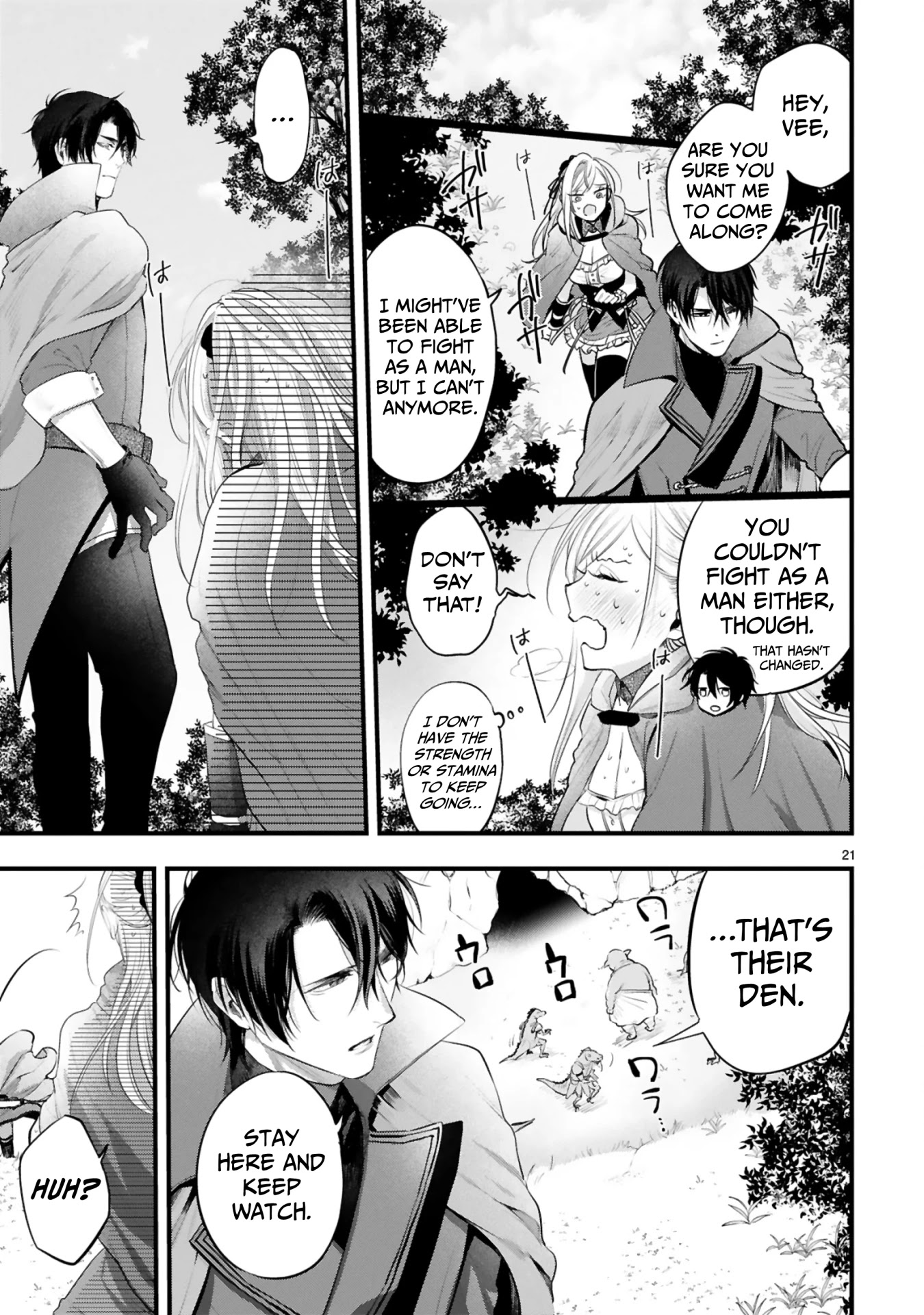 Shinyuu Ouji to Koshiginchaku Chapter 2 page 21 - Chapter 2: My Hero