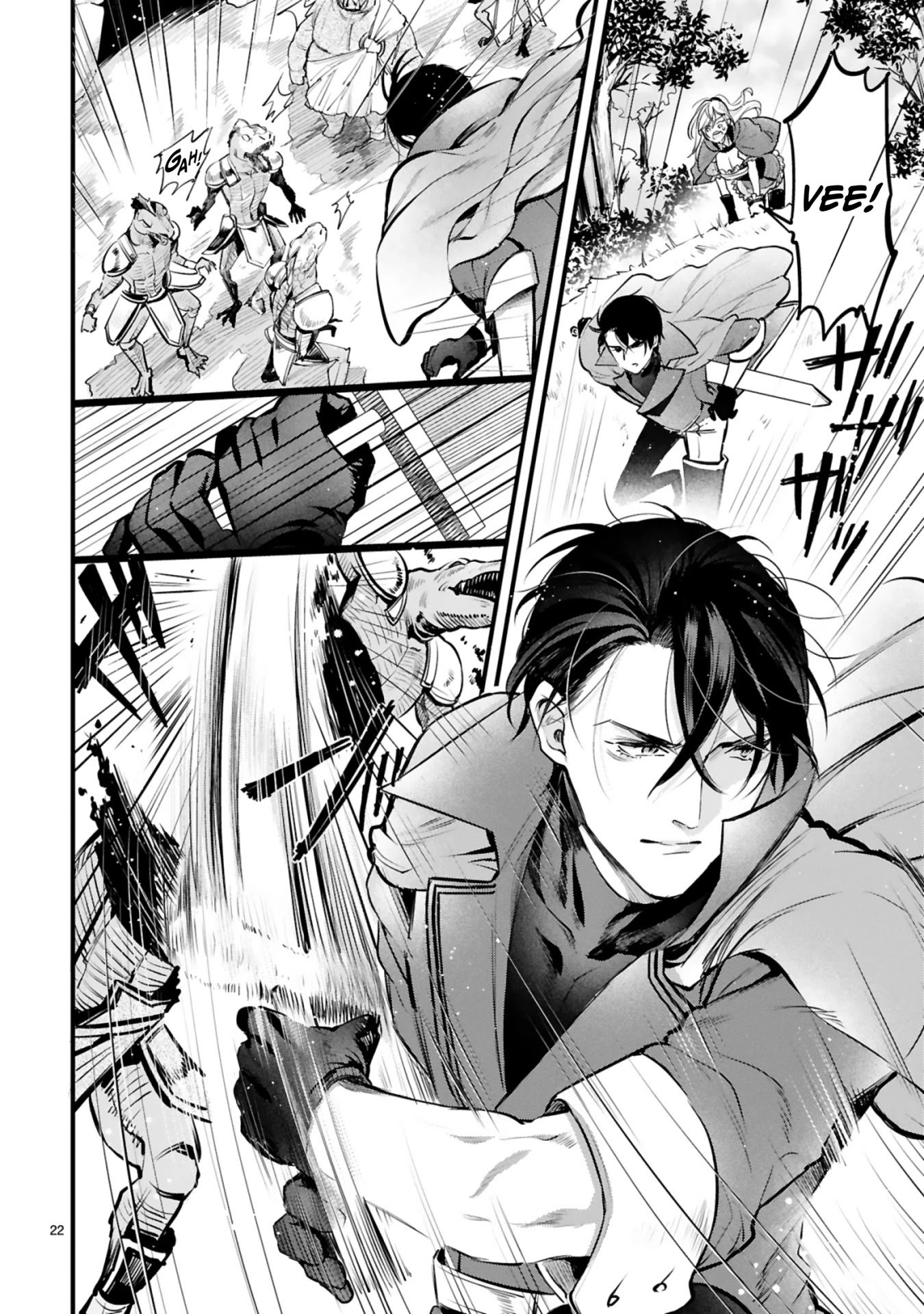 Shinyuu Ouji to Koshiginchaku Chapter 2 page 22 - Chapter 2: My Hero