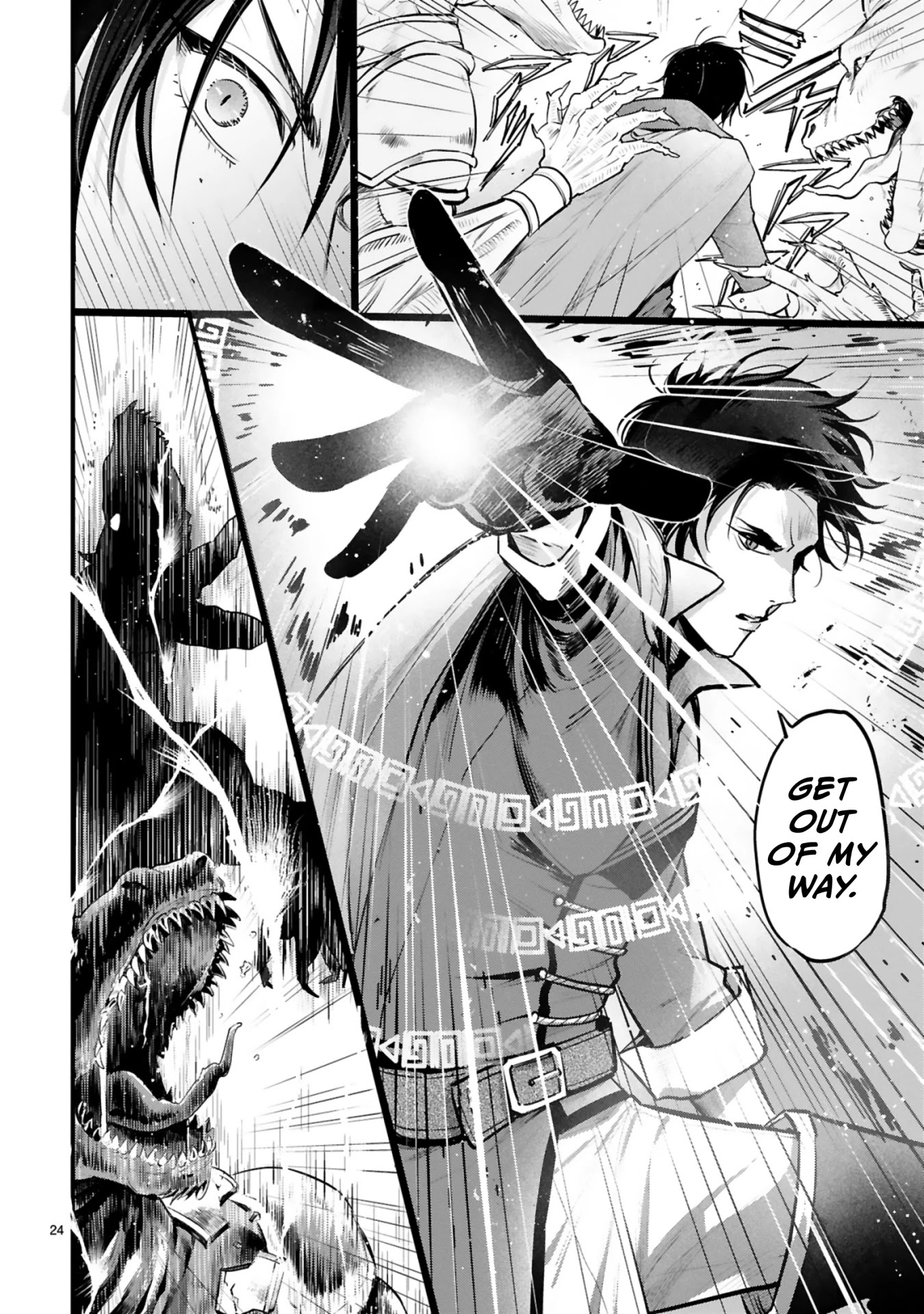 Shinyuu Ouji to Koshiginchaku Chapter 2 page 24 - Chapter 2: My Hero