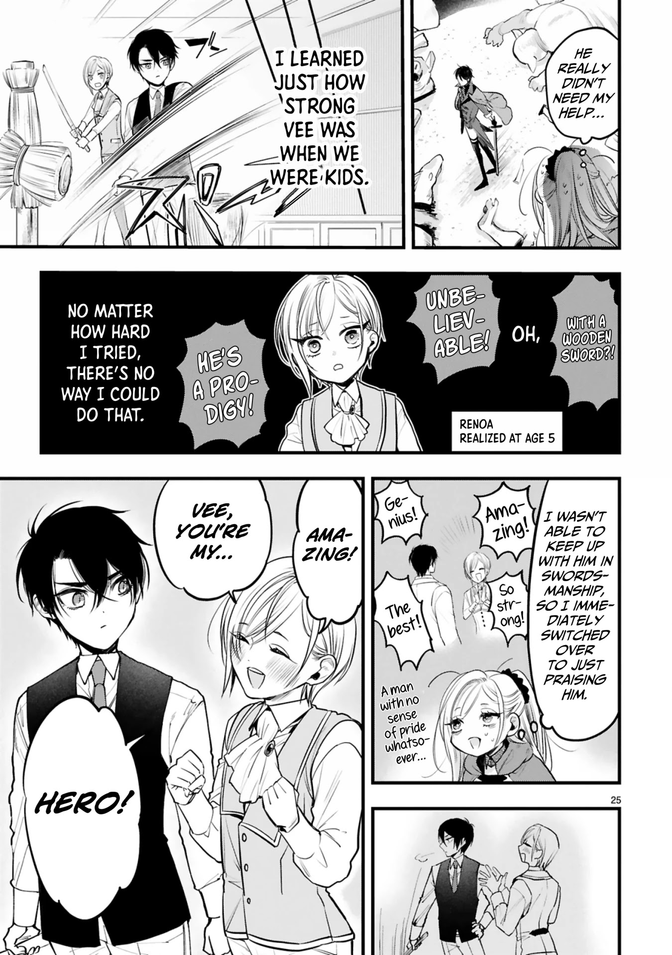 Shinyuu Ouji to Koshiginchaku Chapter 2 page 25 - Chapter 2: My Hero