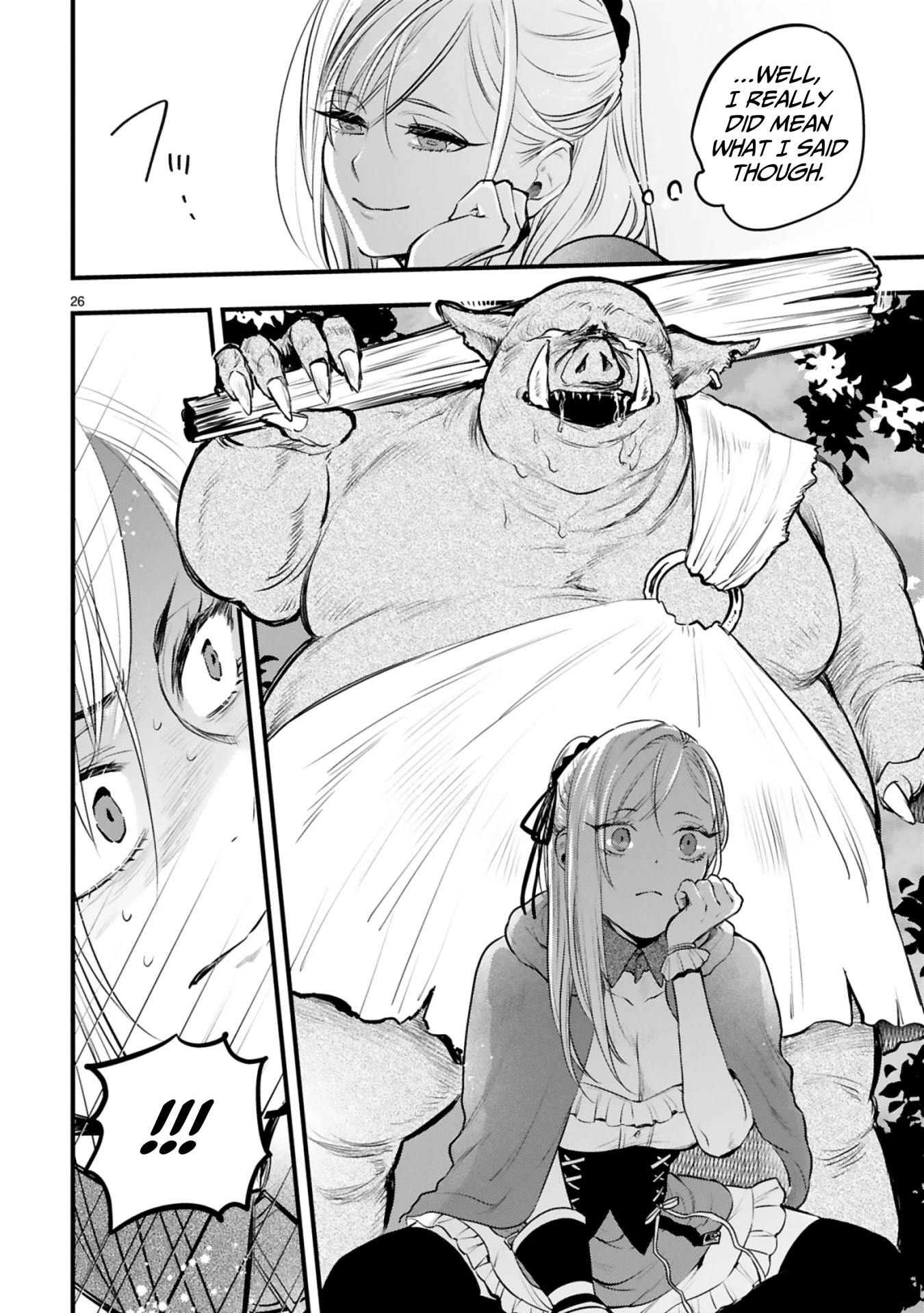 Shinyuu Ouji to Koshiginchaku Chapter 2 page 26 - Chapter 2: My Hero