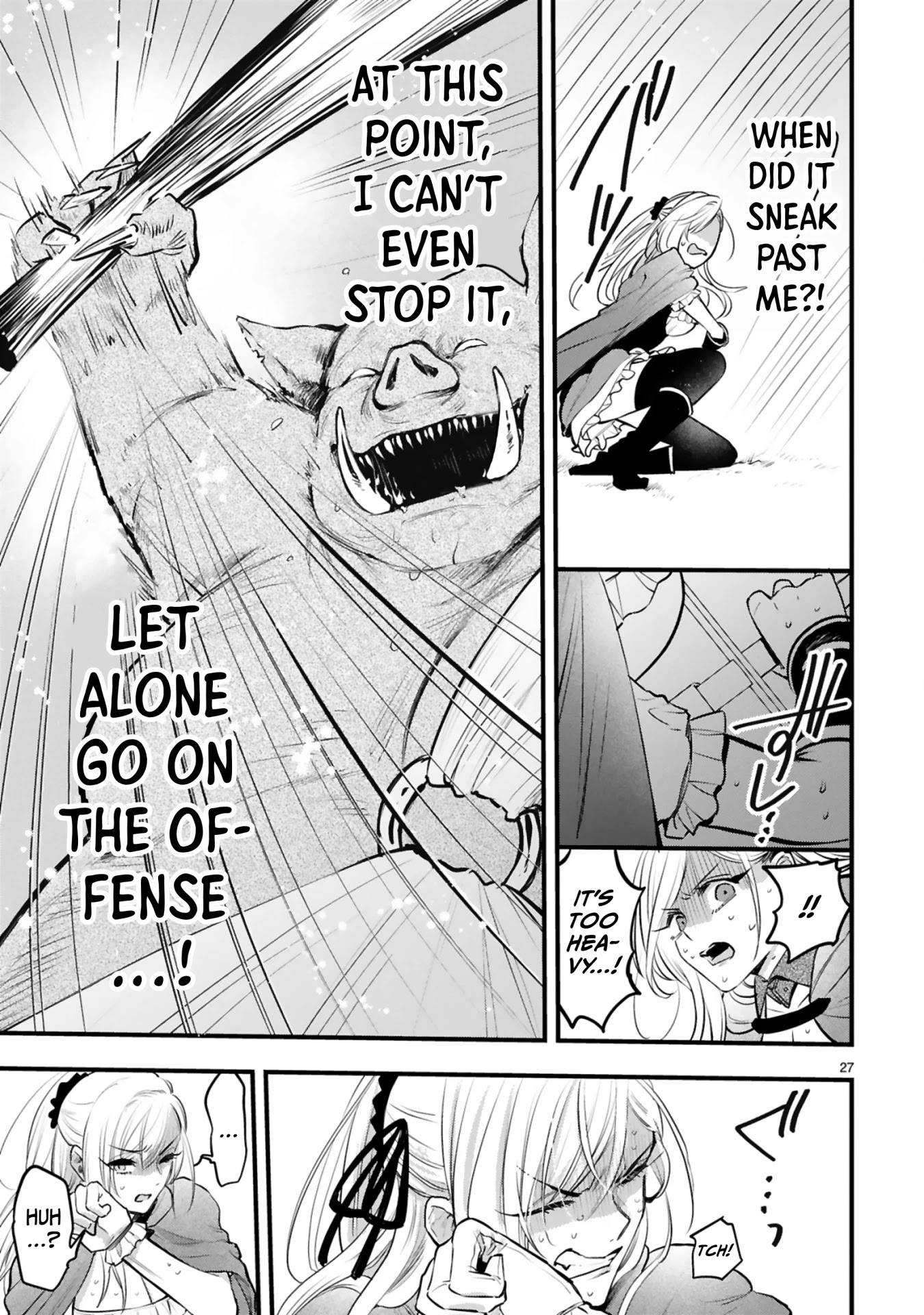 Shinyuu Ouji to Koshiginchaku Chapter 2 page 27 - Chapter 2: My Hero