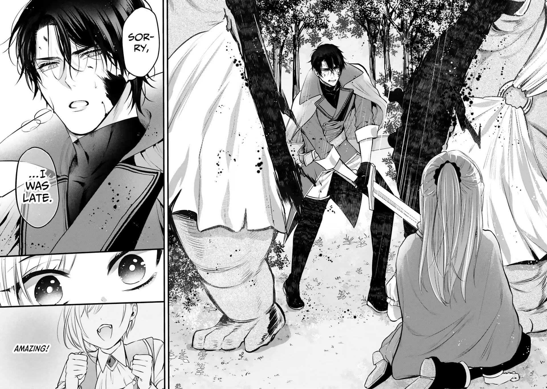 Shinyuu Ouji to Koshiginchaku Chapter 2 page 28 - Chapter 2: My Hero