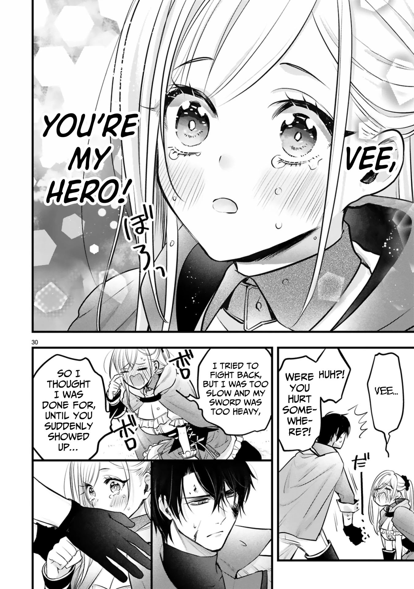 Shinyuu Ouji to Koshiginchaku Chapter 2 page 29 - Chapter 2: My Hero