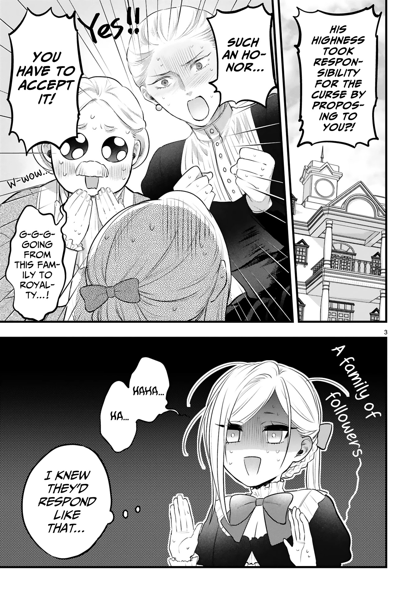 Shinyuu Ouji to Koshiginchaku Chapter 2 page 3 - Chapter 2: My Hero