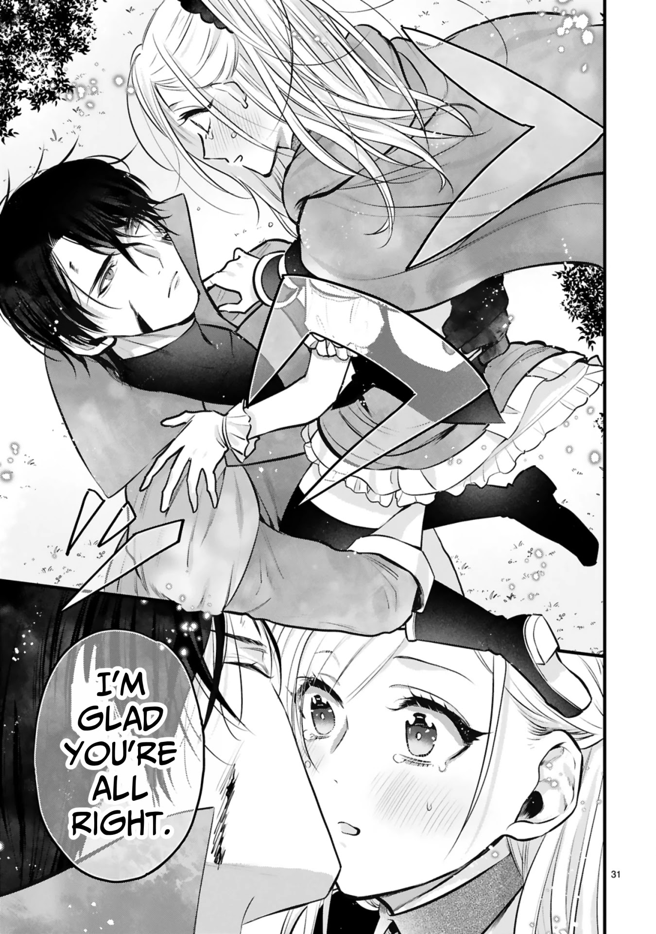 Shinyuu Ouji to Koshiginchaku Chapter 2 page 30 - Chapter 2: My Hero