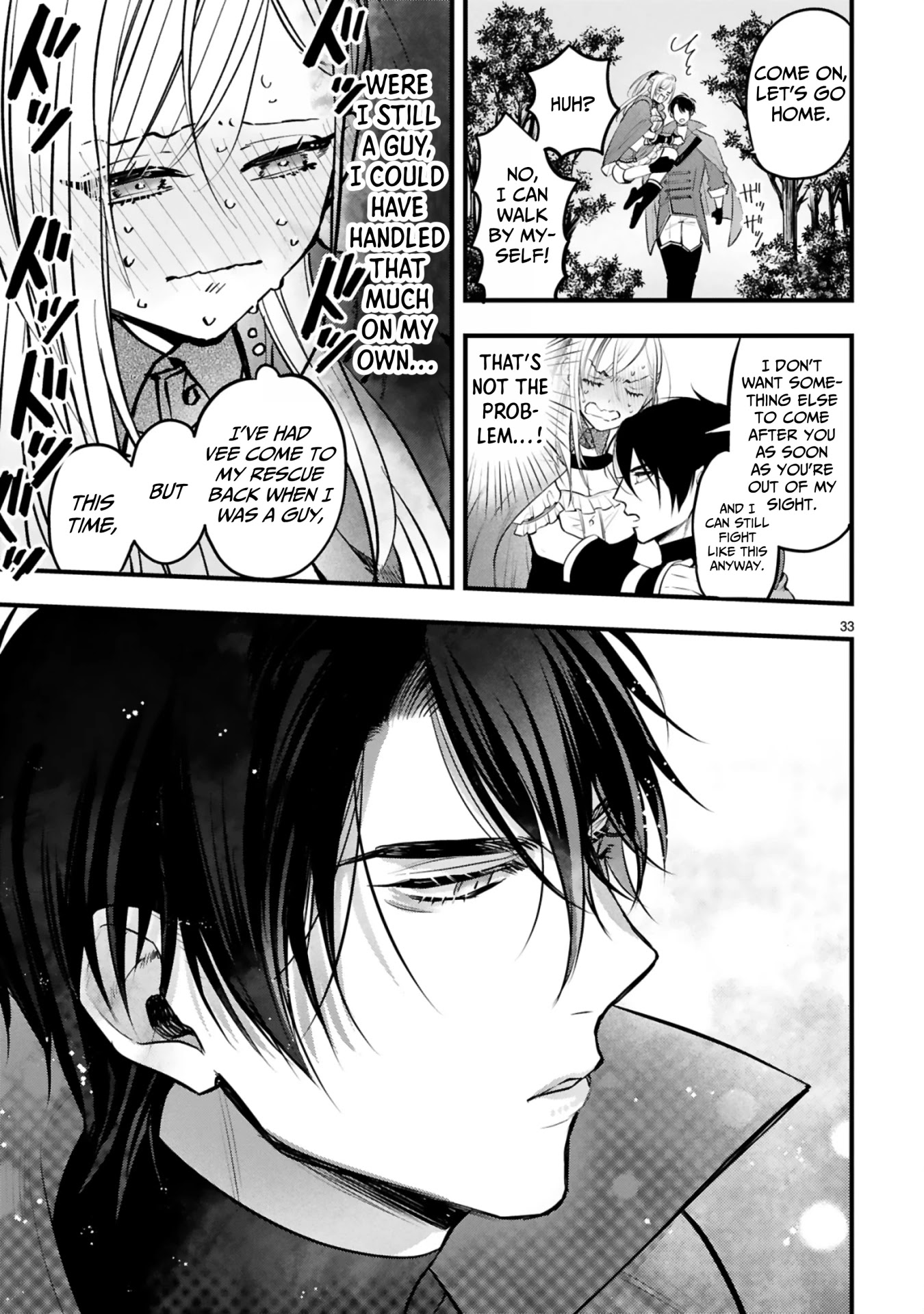 Shinyuu Ouji to Koshiginchaku Chapter 2 page 32 - Chapter 2: My Hero