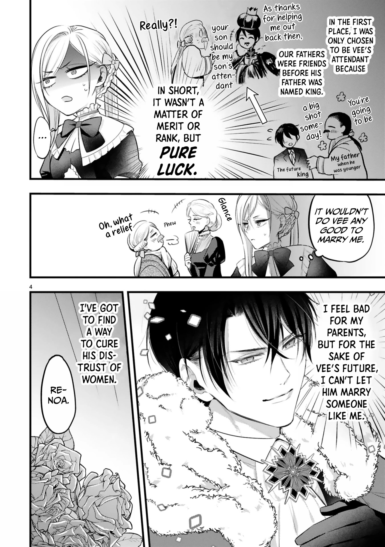 Shinyuu Ouji to Koshiginchaku Chapter 2 page 4 - Chapter 2: My Hero