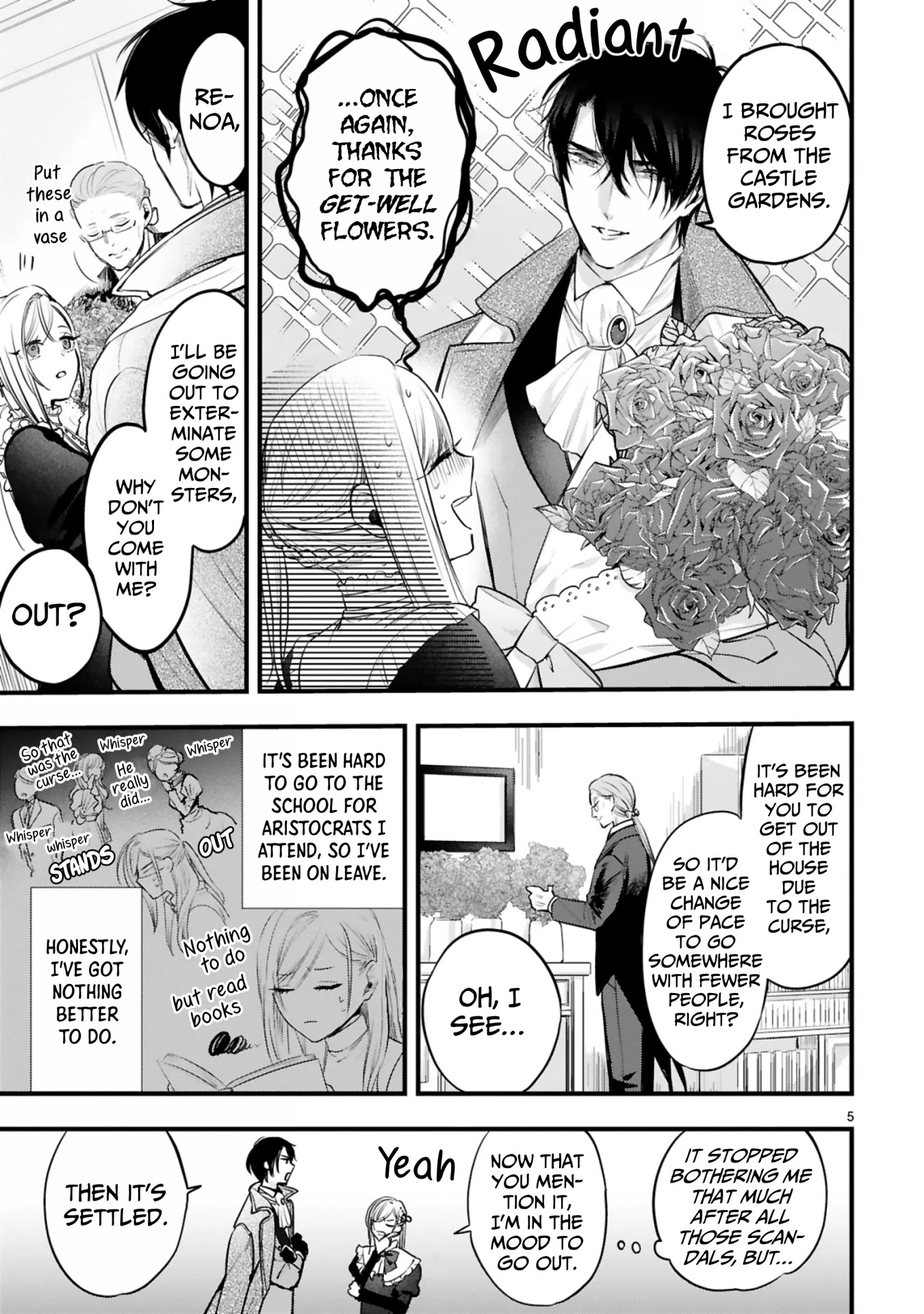 Shinyuu Ouji to Koshiginchaku Chapter 2 page 5 - Chapter 2: My Hero