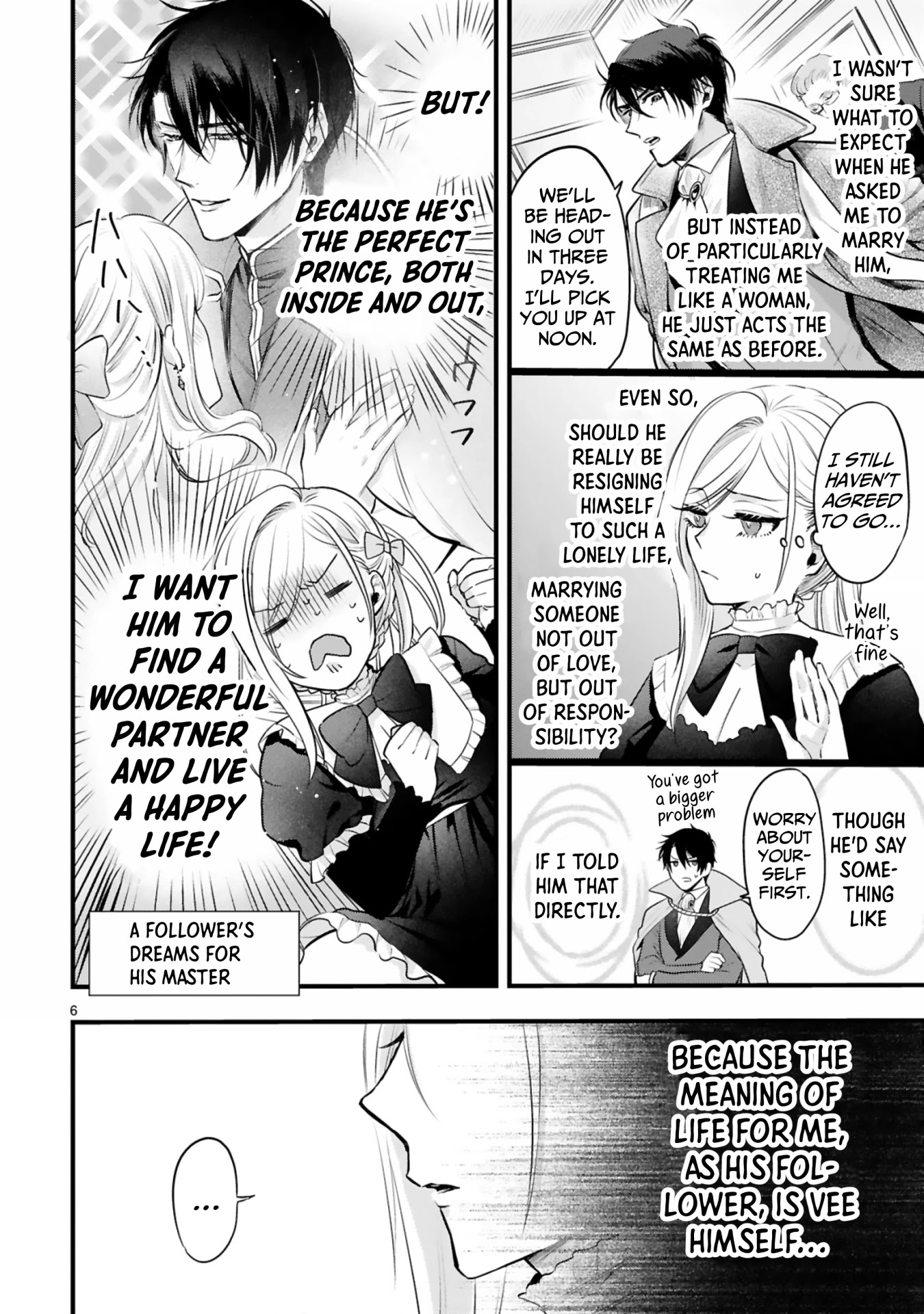 Shinyuu Ouji to Koshiginchaku Chapter 2 page 6 - Chapter 2: My Hero