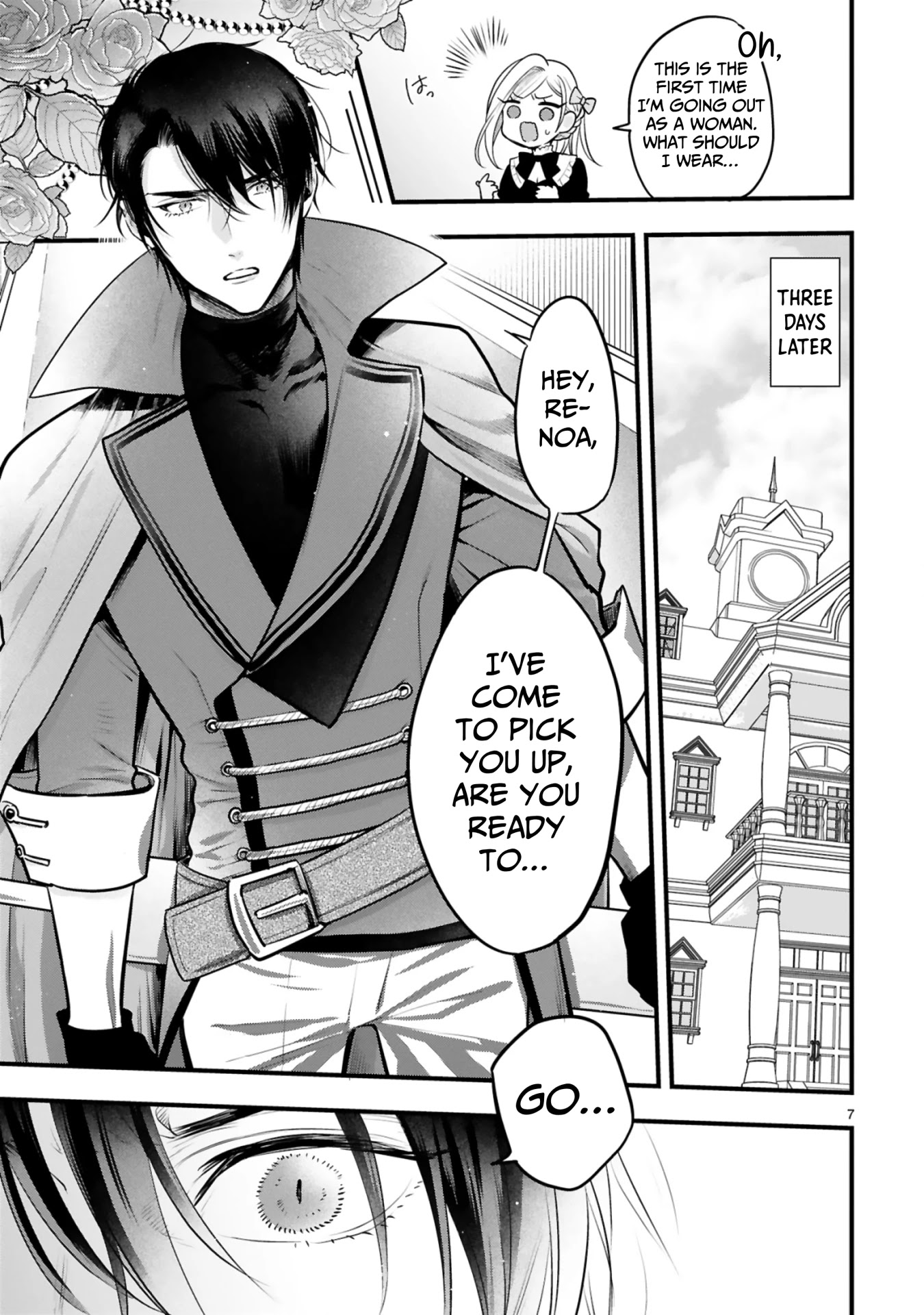 Shinyuu Ouji to Koshiginchaku Chapter 2 page 7 - Chapter 2: My Hero