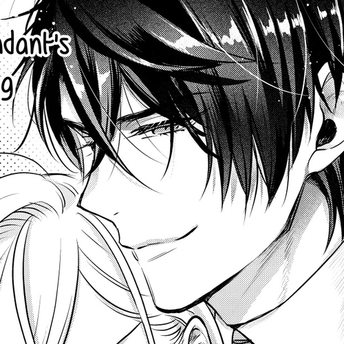 Shinyuu Ouji to Koshiginchaku Chapter 2: My Hero cover