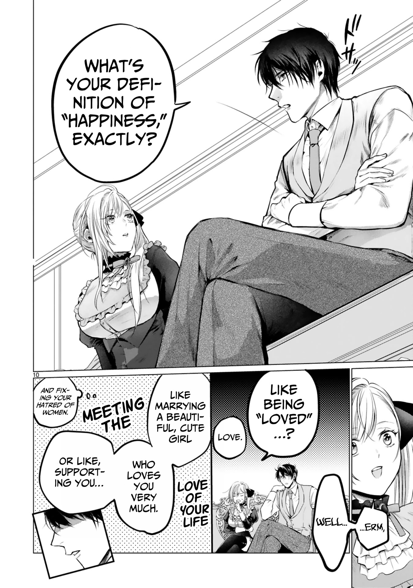 Shinyuu Ouji to Koshiginchaku Chapter 3 page 10 - Chapter 3: Show Me Your Love