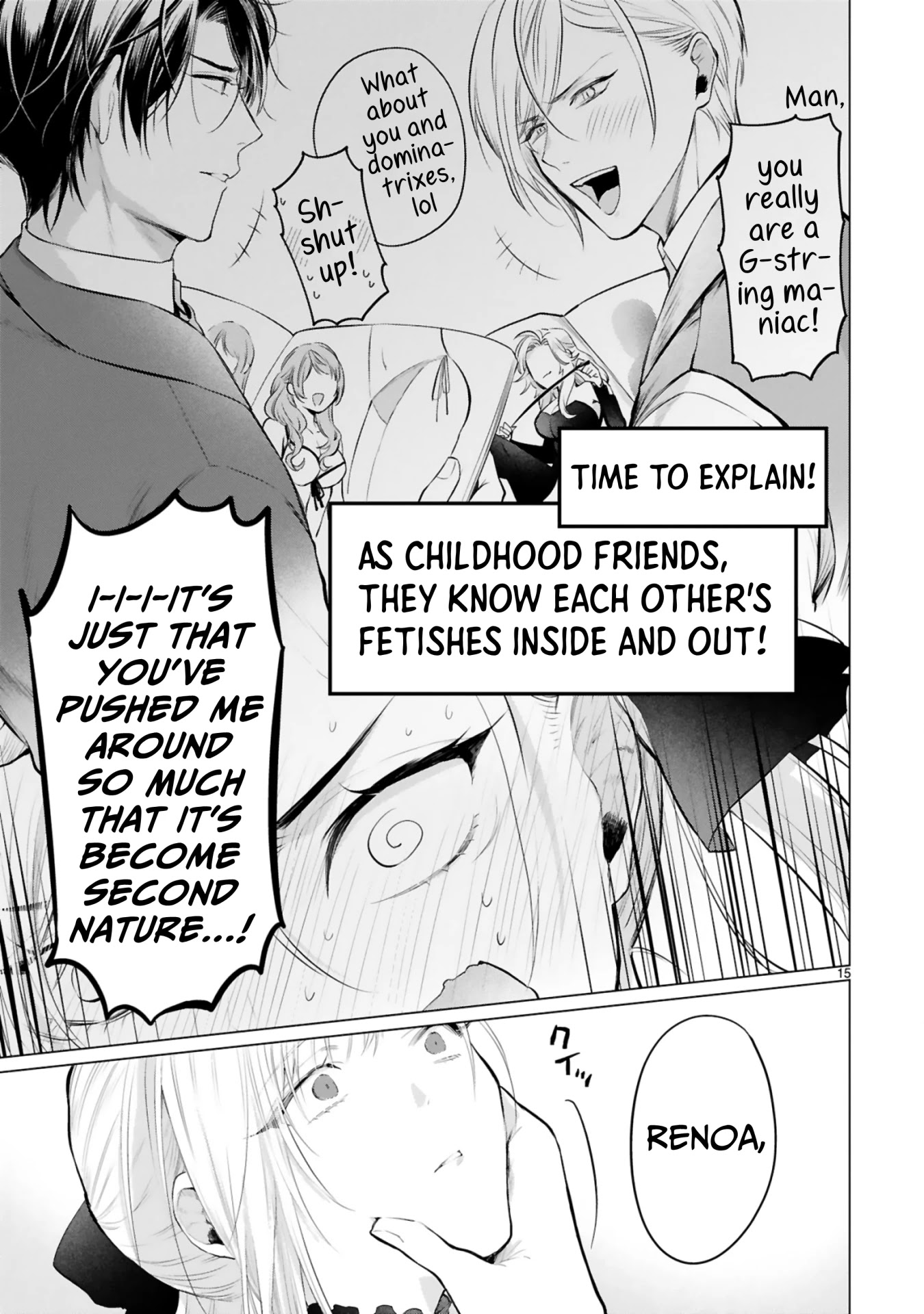 Shinyuu Ouji to Koshiginchaku Chapter 3 page 15 - Chapter 3: Show Me Your Love