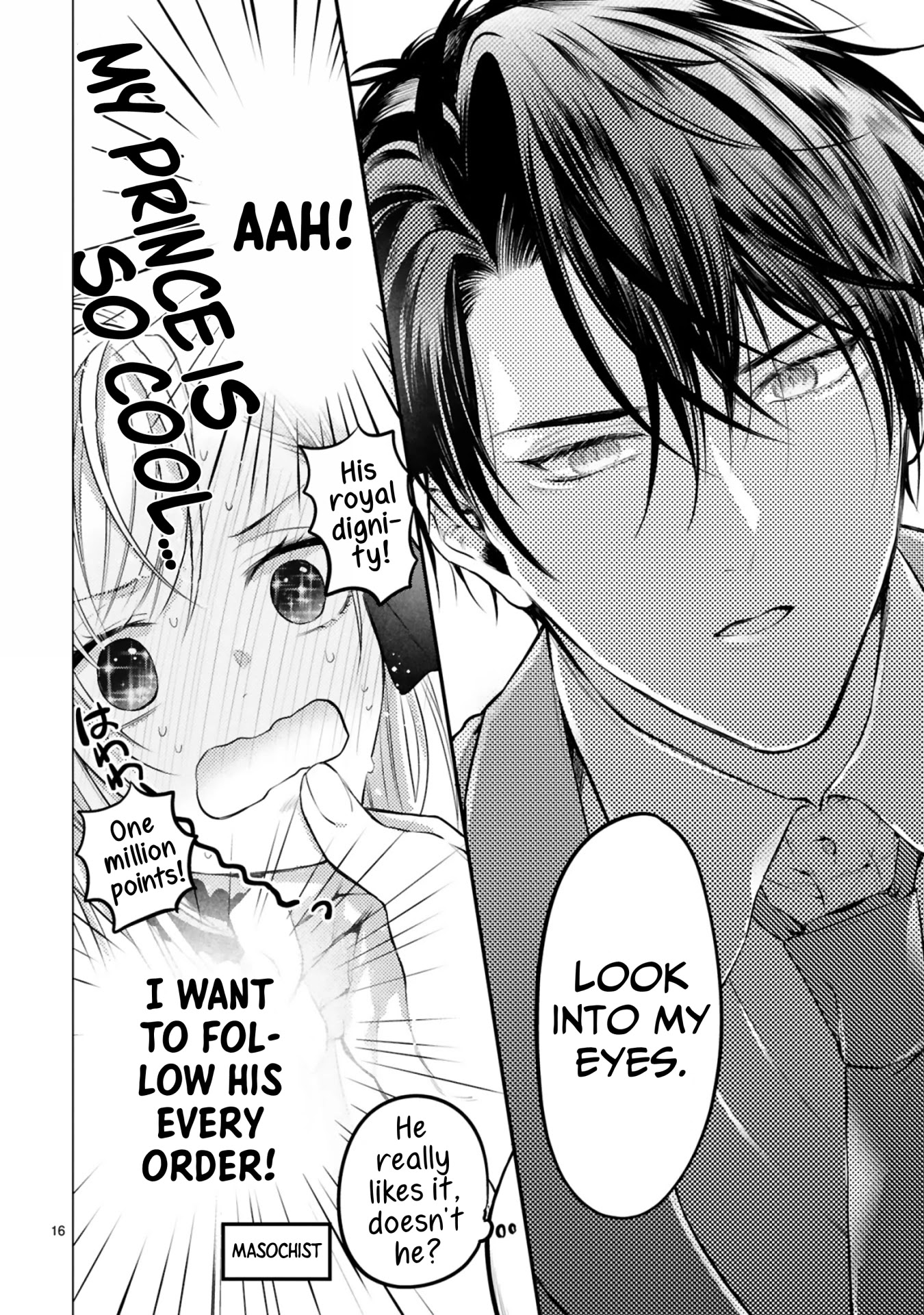 Shinyuu Ouji to Koshiginchaku Chapter 3 page 16 - Chapter 3: Show Me Your Love